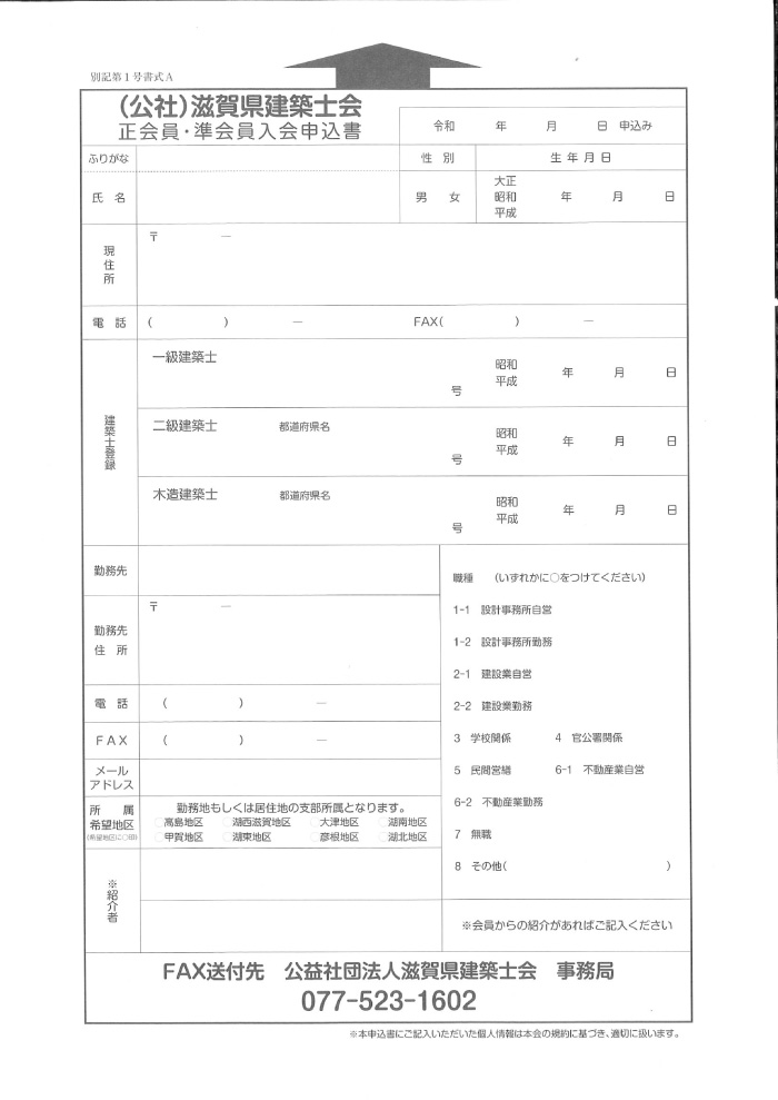 CPDについて6